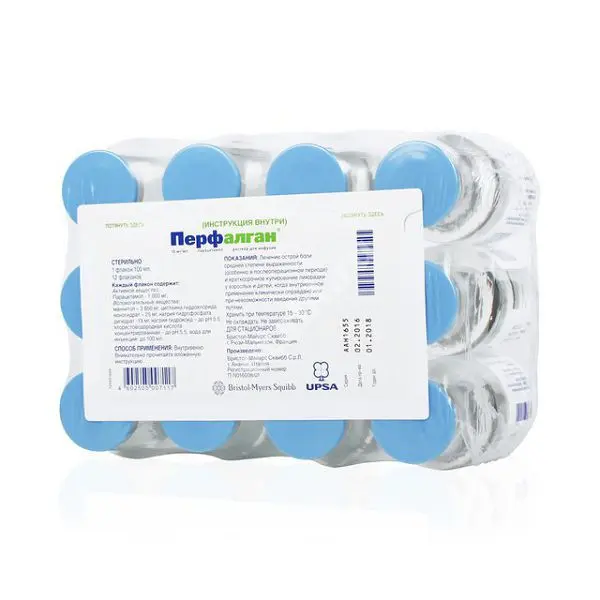 ПЕРФАЛГАН р-р д/инф. (фл.) 10мг/мл - 100мл N12 (БРИСТОЛ-МАЙЕРС, ИТАЛИЯ)