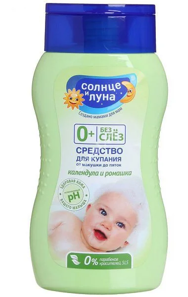 СОЛНЦЕ и ЛУНА ср-во д/купания детское 200мл Ромашка/Календула (КОТТОН КЛАБ, РФ)