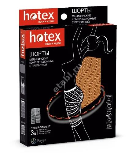 ШОРТЫ Hotex компрессионные 3в1 р.унив черн (Кей Даблью Инновейшнс, ТАЙВАНЬ)