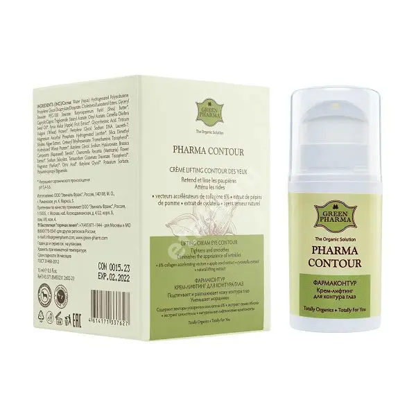 ГРИН ФАРМА Фармаконтур крем для контура глаз лифтинг 15мл (Эвиналь, РФ)