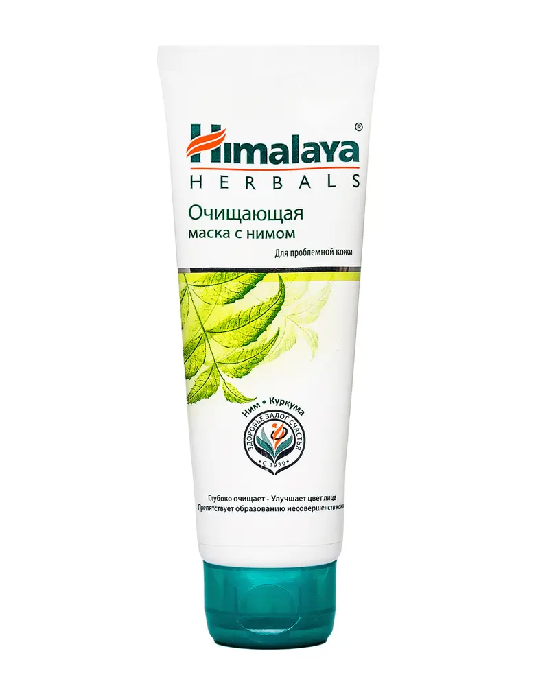 ХИМАЛАЯ ХЕРБАЛС маска для лица очищающая д/норм/жирной кожи с нимом 75мл (Хималайя Драг, ИНДИЯ)