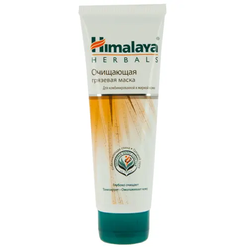 ХИМАЛАЯ ХЕРБАЛС маска для лица очищающая д/жирн/комбинир кожи грязевая 75мл (Хималайя Драг, ИНДИЯ)