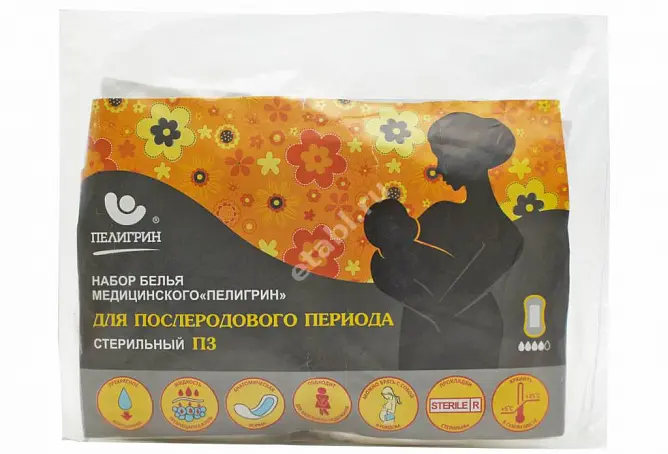 ПЕЛИГРИН прокладки послеродовые стер. арт.П3 N4 (Пелигрин, РФ)