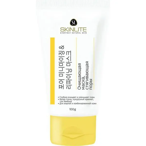СКИНЛАЙТ (SKINLITE) маска для лица очищающая стягивающая поры 100мл SL-701 (Эдвин Корея Корпорэйшн, РЕСПУБЛИКА КОРЕЯ)