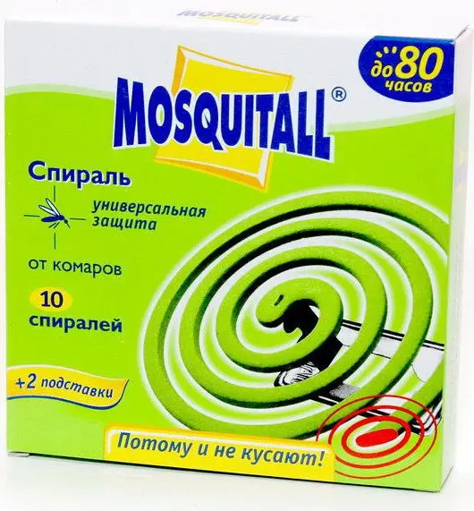МОСКИТОЛ Универсальная защита спираль от комаров N10 (Биогард, РФ)