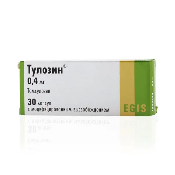 ТУЛОЗИН капс. с модиф. высв. 0.4мг N30 (ЭГИС  , ВЕНГРИЯ)
