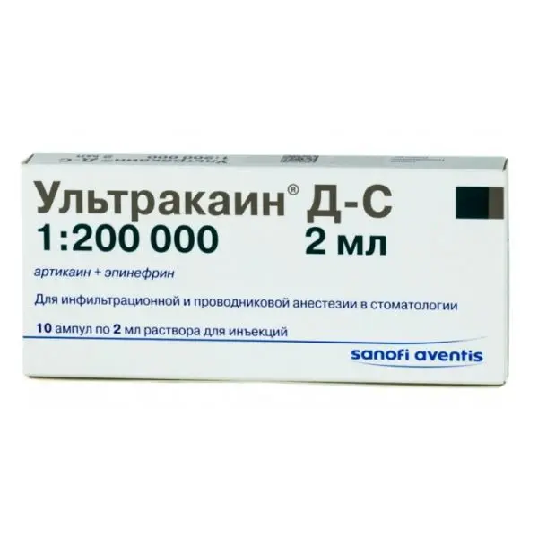 УЛЬТРАКАИН Д-С р-р д/ин. 40мг/мл+5мкг/мл - 2мл N10 (САНОФИ, ФРАНЦИЯ)