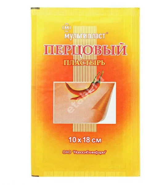 ПЛАСТЫРЬ ПЕРЦОВЫЙ 10х18см N1 (Чшангжоу Нанфанг Медикал, КИТАЙ)