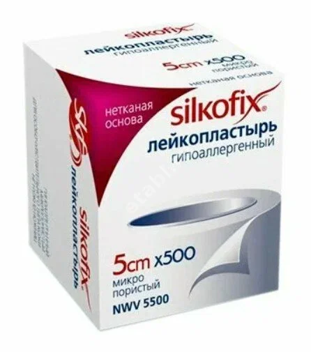 ПЛАСТЫРЬ ФИКСИРУЮЩИЙ Силкофикс неткан беж. 5х500см N1 (Чанчжоу Хуалянь Хеалс Дрессинг, КИТАЙ)