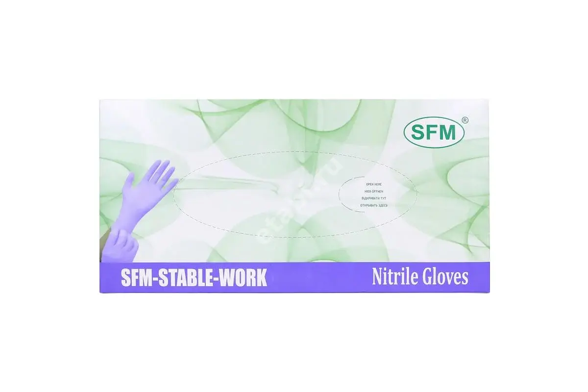 ПЕРЧАТКИ МЕДИЦИНСКИЕ нестер. нитрил. р.S (50пар) N100 (СФМ Госпиталь Продактс, ГЕРМАНИЯ)