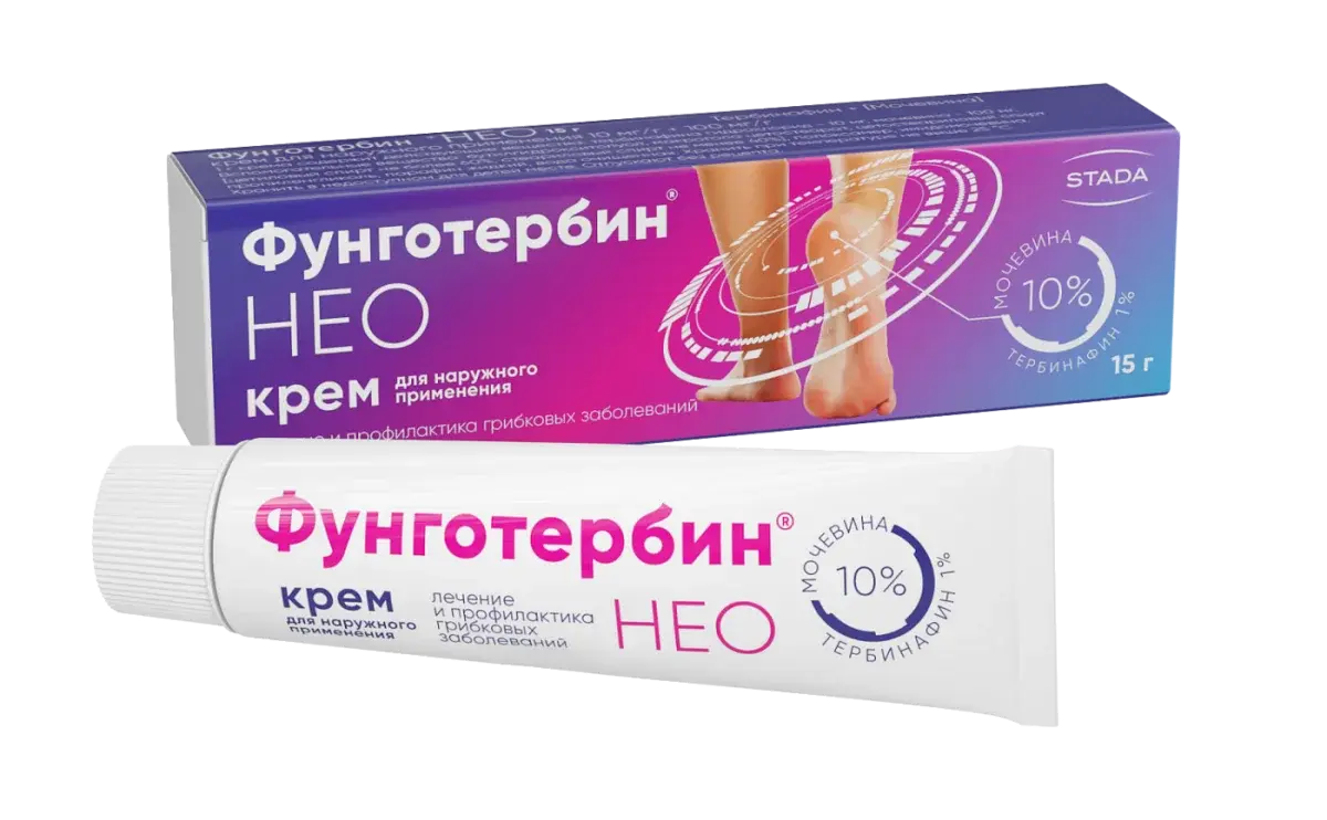 ФУНГОТЕРБИН НЕО крем 15г N1 (ШТАДА, РФ)