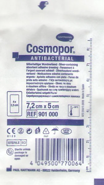 ПОВЯЗКА ПЛАСТЫРНАЯ Космопор Antibacterial стер. раневая абсорбир. неткан. 5х7.2см N5 (ПАУЛЬ ХАРТМАНН, ГЕРМАНИЯ)