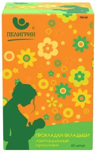 ПЕЛИГРИН вкладыши д/бюстгальтера д/кормящих матерей N60 (Пелигрин, РФ)