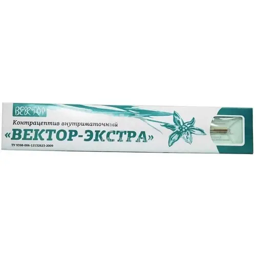 СПИРАЛЬ В/М Вектор-экстра Ag 150/Сu 250Ф (Вектор, РФ)