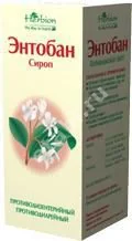 ЭНТОБАН сироп (фл.) 90мл N1 (Хербион Пакистан Прайвет Лимитед, ПАКИСТАН)