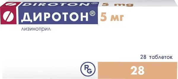 ДИРОТОН табл. 5мг N28 (ГЕДЕОН РИХТЕР, РФ/ВЕНГРИЯ)