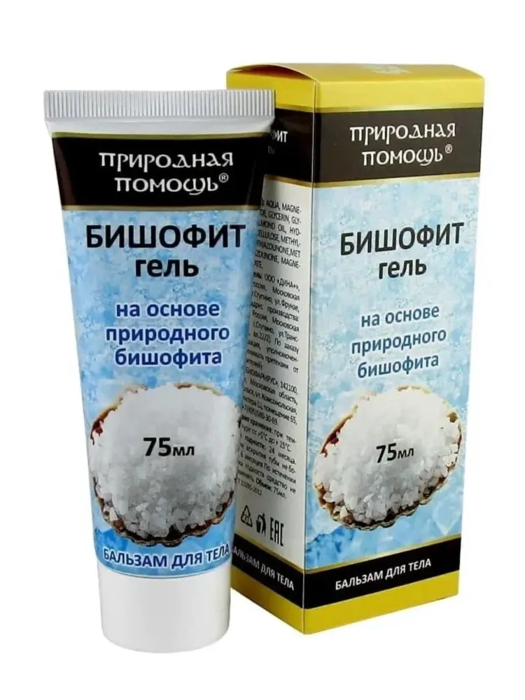 БИШОФИТ Природная помощь гель-бальзам для тела 75мл (Биофармрус, РФ)