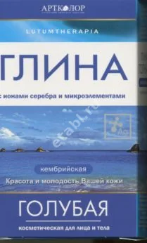 МЕДИКОМЕД глина для лица/тела голубая 100г (Стимул-Колор Косметик, РФ)