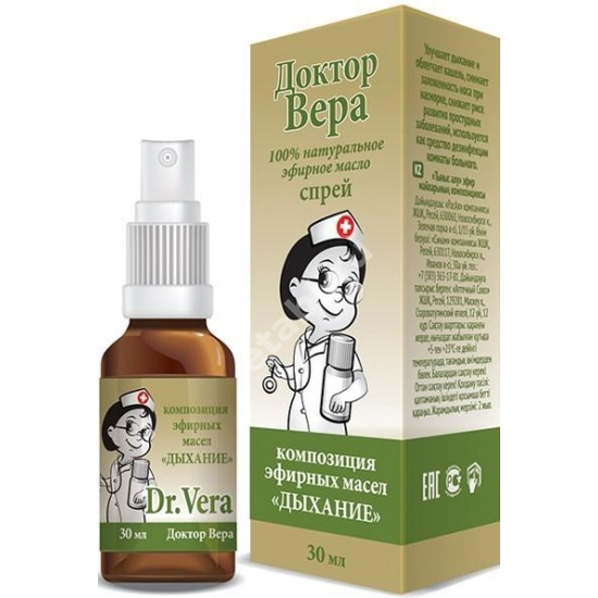 ДОКТОР ВЕРА (Dr. Vera) Дыхание спрей композиция эфирных масел 30мл (Инат-Фарма, РФ)
