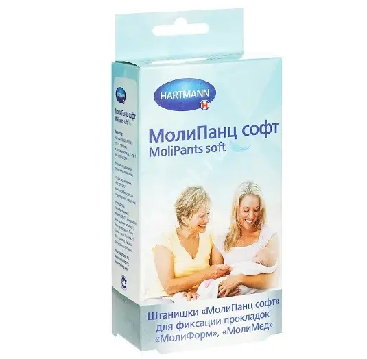 МОЛИПАНЦ (MOLIPANTS) трусы фиксирующие Софт р.M N5 (ПАУЛЬ ХАРТМАНН, СЛОВАКИЯ)