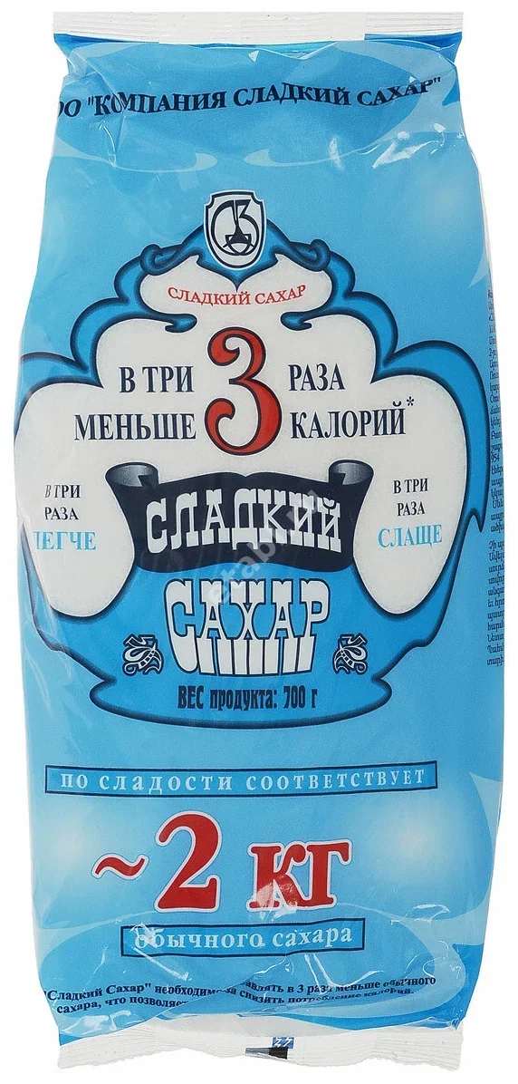 САХАРОЗАМЕНИТЕЛЬ Сладкий сахар 700г (Сладкий мир, РФ)