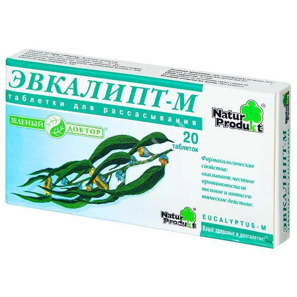 ЭВКАЛИПТ-М табл. д/рассас. N20 (БАУШ ХЕЛС, НИДЕРЛАНДЫ)