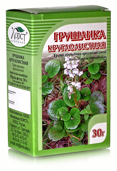 ГРУШАНКА КРУГЛОЛИСТНАЯ чайный напиток 30г N1 (Хорст, РФ)