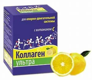 КОЛЛАГЕН УЛЬТРА пор. (пак.) 8г N7 Лимон (ЗДОРОВОЕ ПИТАНИЕ НПО, РФ)