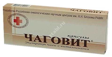 ЧАГОВИТ капс. N40 (Фарма ГНЦ ПМ, РФ)