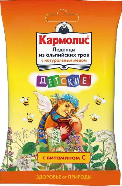 КАРМОЛИС детские леденцы 75г N1 Мед/Вит С (САНТА СНГ, АВСТРИЯ)