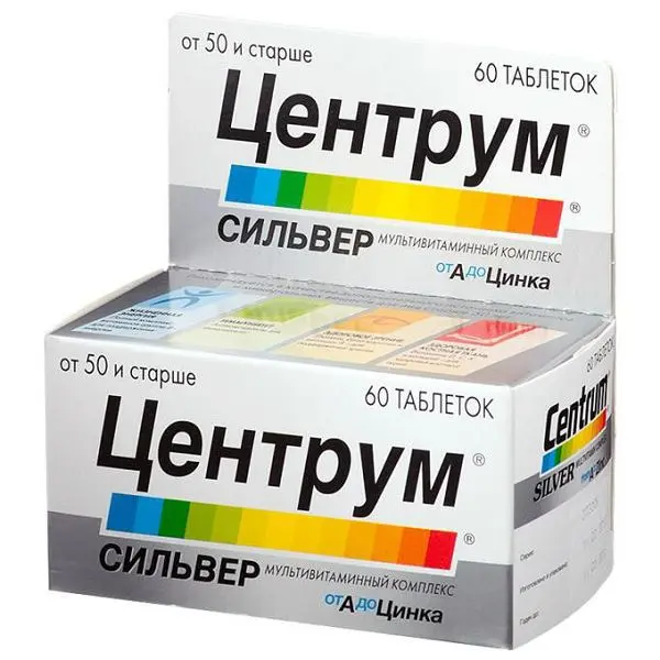 ЦЕНТРУМ Сильвер мультивит. комплекс табл. N60 (ПФАЙЗЕР ИННОВАЦИИ, ИТАЛИЯ)