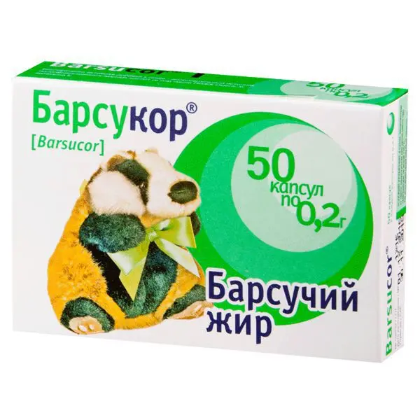 БАРСУКОР Барсучий жир капс. 0.2г N50 (ЗЕЛДИС, РФ)