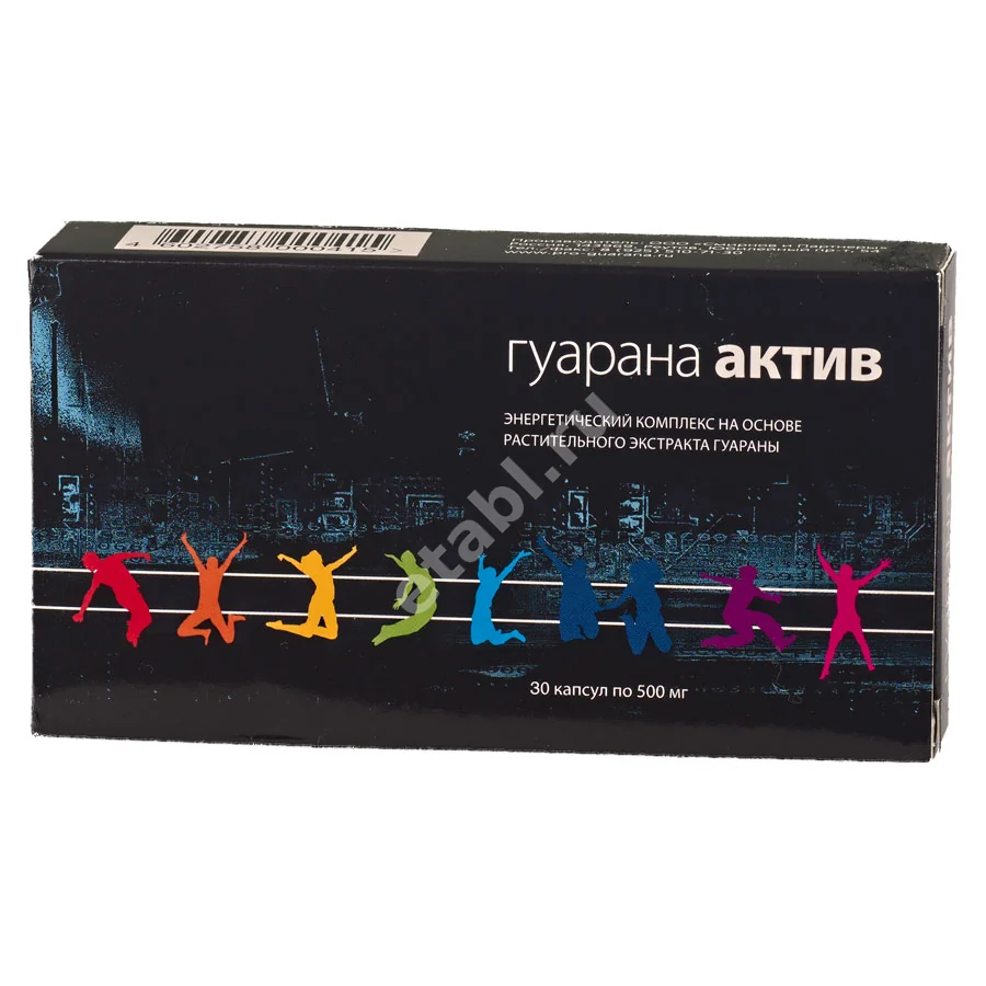 ГУАРАНА АКТИВ капс. N30 (ЛЛГ плюс, РФ)
