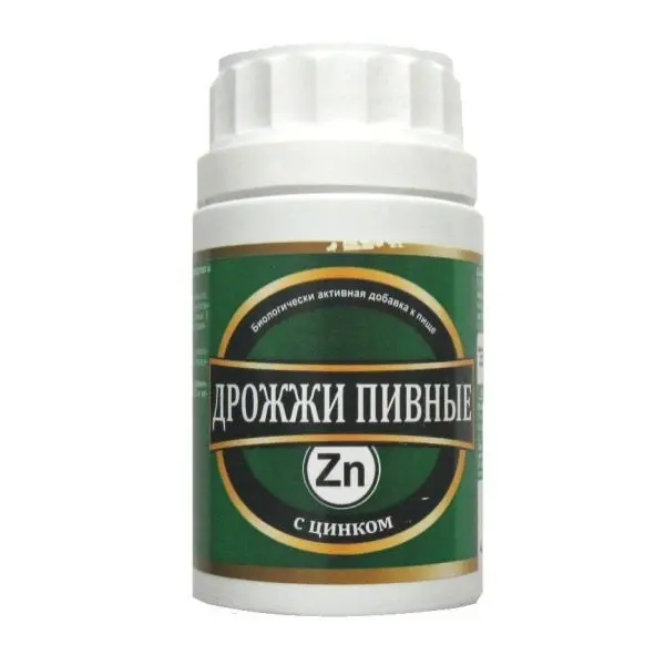 ДРОЖЖИ ПИВНЫЕ Цинк табл. N100 (Биотерра, БЕЛАРУСЬ)