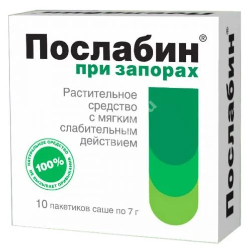 ПОСЛАБИН желе (саше) 7г N10 (Фабрика Активной Косметики, РФ)