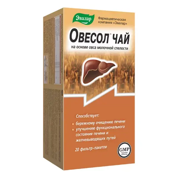 ОВЕСОЛ ЧАЙ (фильтр-пак.) 1.5г N20 (ЭВАЛАР, РФ)