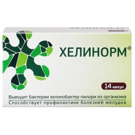 ХЕЛИНОРМ капс. 200мг - 0.324г N14 (ЭВАЛАР, РФ)