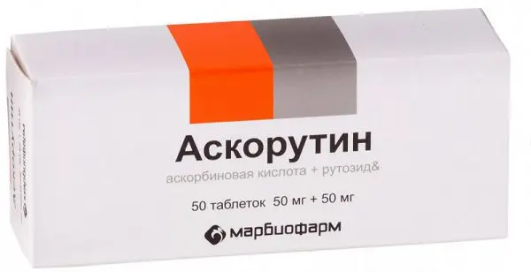 АСКОРУТИН табл. N50 (Марбиофарм, РФ)