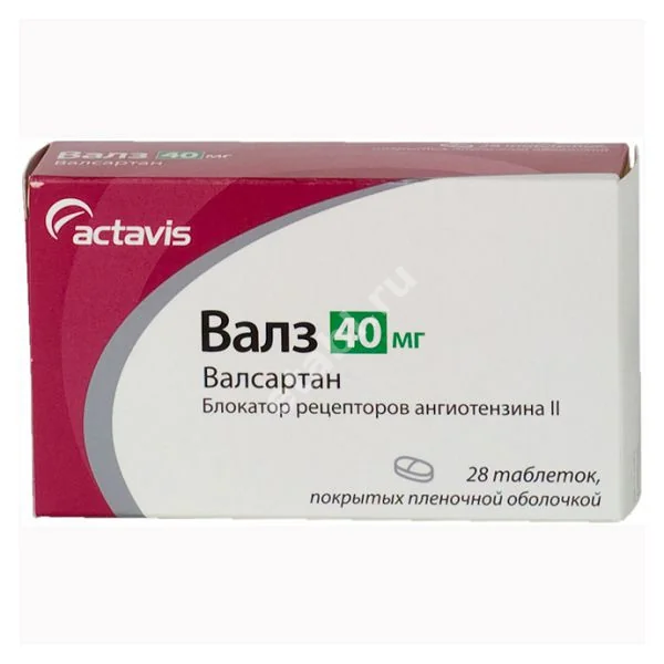 ВАЛЗ табл. п.п.о. 40мг N28 (ТЕВА, БОЛГАРИЯ/МАЛЬТА)