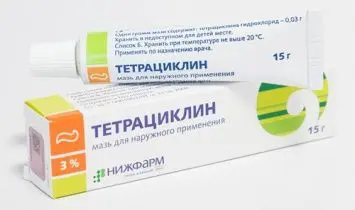 ТЕТРАЦИКЛИН мазь (туба) 3% - 15г N1 (ШТАДА, РФ)