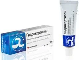 ГИДРОКОРТИЗОН мазь (туба) 1% - 10г N1 (АКРИХИН, РФ)