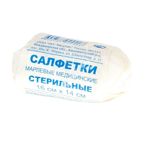САЛФЕТКИ МЕДИЦИНСКИЕ стер. 14х16см N20 (Медтекс, РФ)