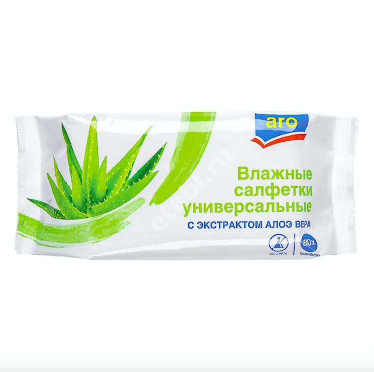 САЛФЕТКИ ВЛАЖНЫЕ ДЕТСКИЕ N80 (Зета Фармасьютикл, ИТАЛИЯ)