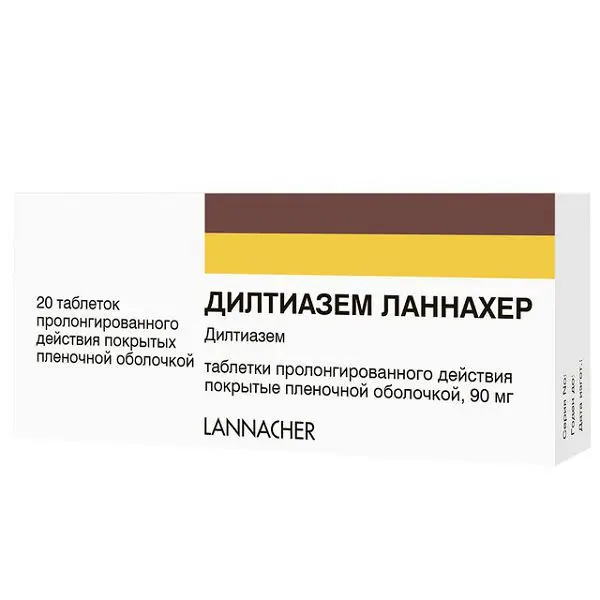 ДИЛТИАЗЕМ табл. пролонг. п.п.о. 90мг N20 (ВАЛЕАНТ, АВСТРИЯ/ГЕРМАНИЯ)