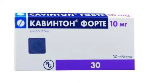 КАВИНТОН Форте табл. 10мг N30 (ГЕДЕОН РИХТЕР, РФ/ВЕНГРИЯ)