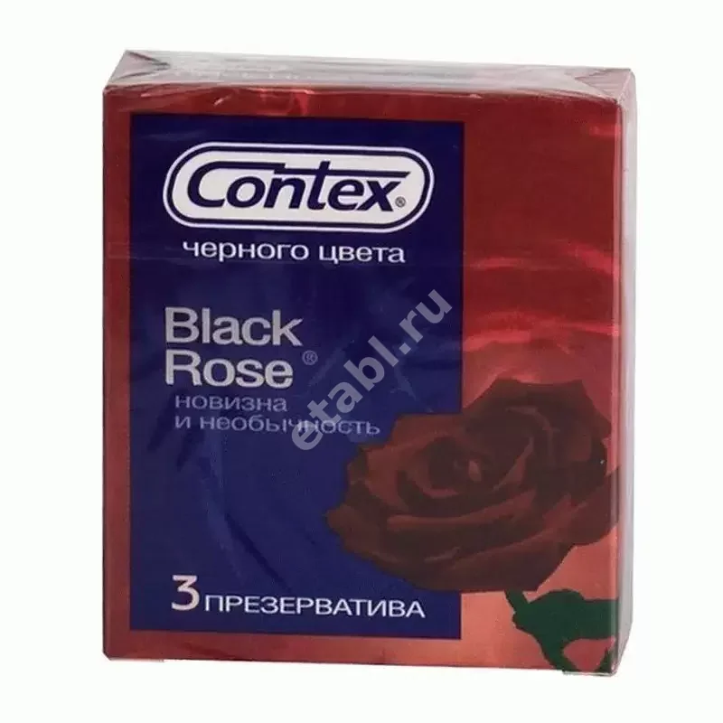 КОНТЕКС (CONTEX) Black Rose презервативы N3 Черная роза (РЕКИТТ БЕНКИЗЕР, ТАИЛАНД)