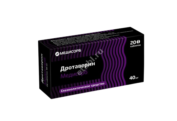 ДРОТАВЕРИН табл. 40мг N20 (Медисорб, РФ)