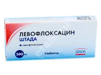 ЛЕВОФЛОКСАЦИН табл. п.п.о. 500мг N5 (Хетеро Драгс Лимитед, ИНДИЯ)