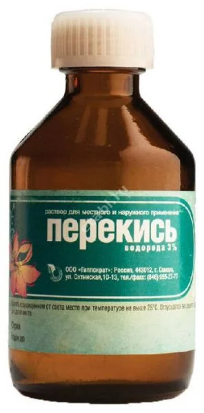 ПЕРЕКИСЬ ВОДОРОДА р-р д/местн. и наружн. прим. (фл.) 3% - 40мл N1 (Гиппократ, РФ)