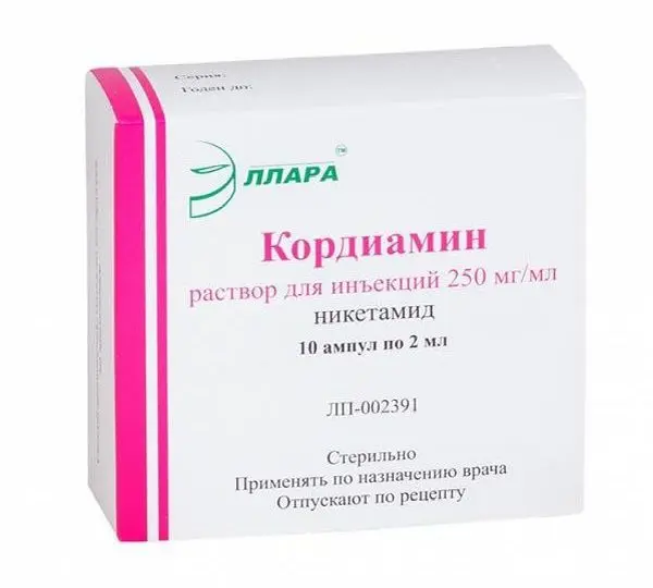КОРДИАМИН р-р д/ин. (амп.) 25% - 2мл N10 (Эллара МЦ, РФ)